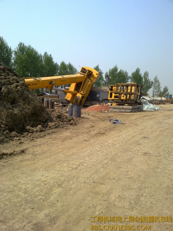 20120508708.jpg