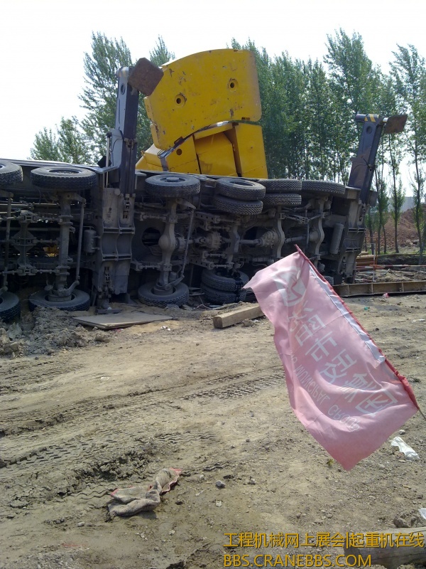 20120508712.jpg