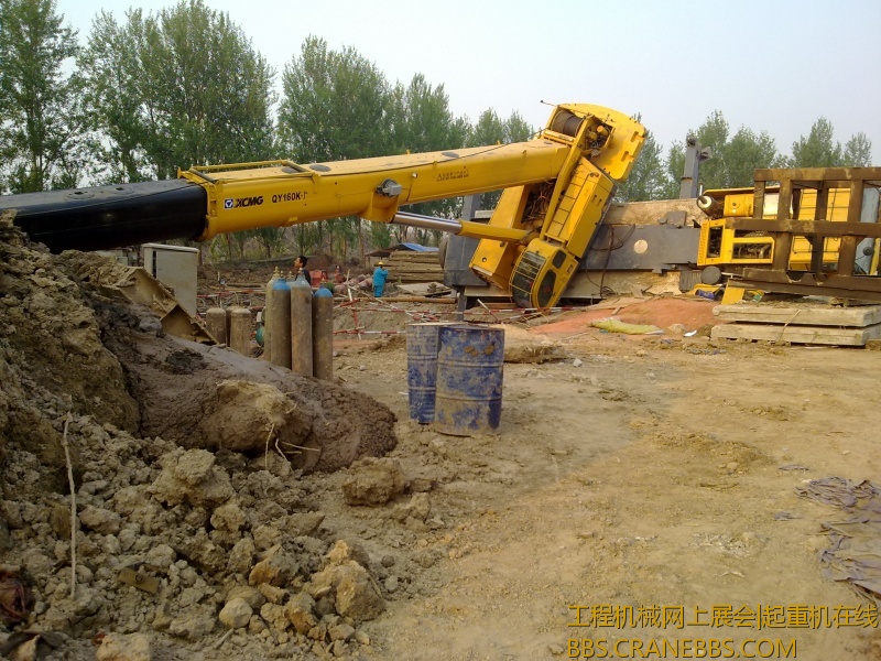 20120408707.jpg