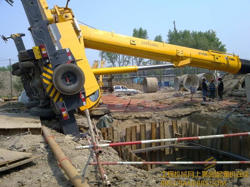 20120508713.jpg