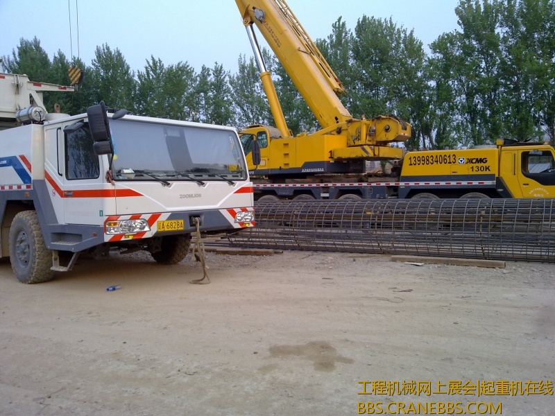 20120508737.jpg