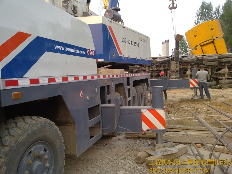 20120508739.jpg