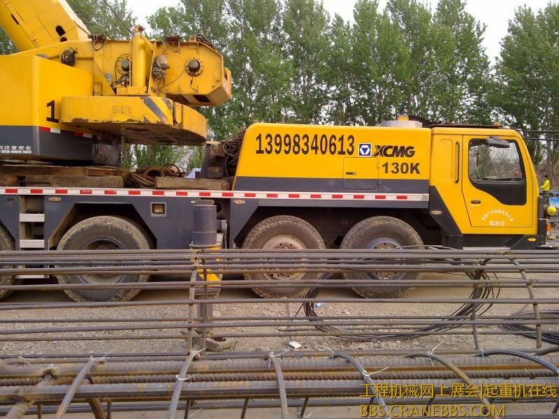 20120508741.jpg