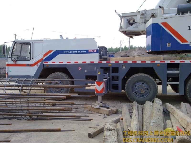 20120508742.jpg