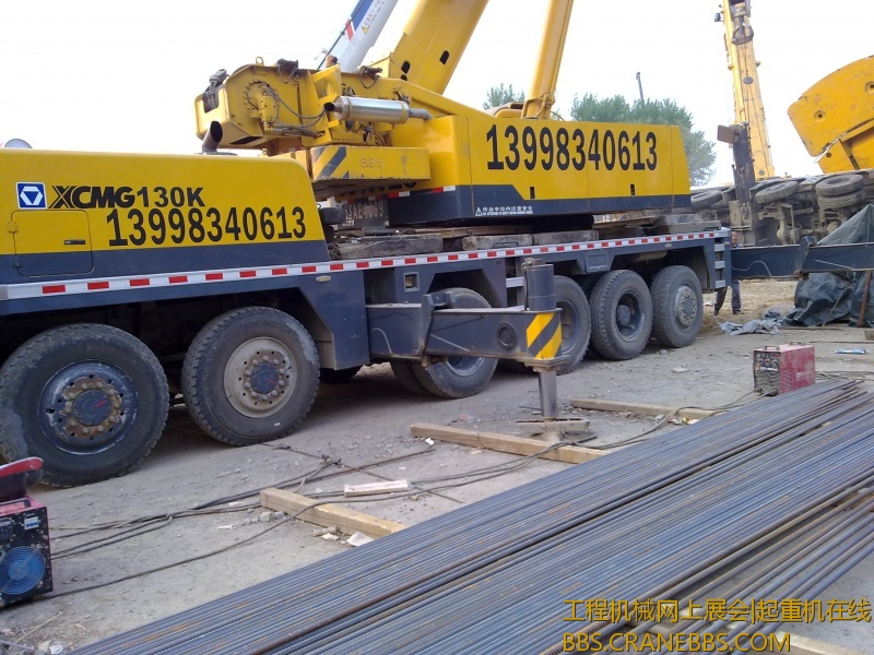 20120508743.jpg