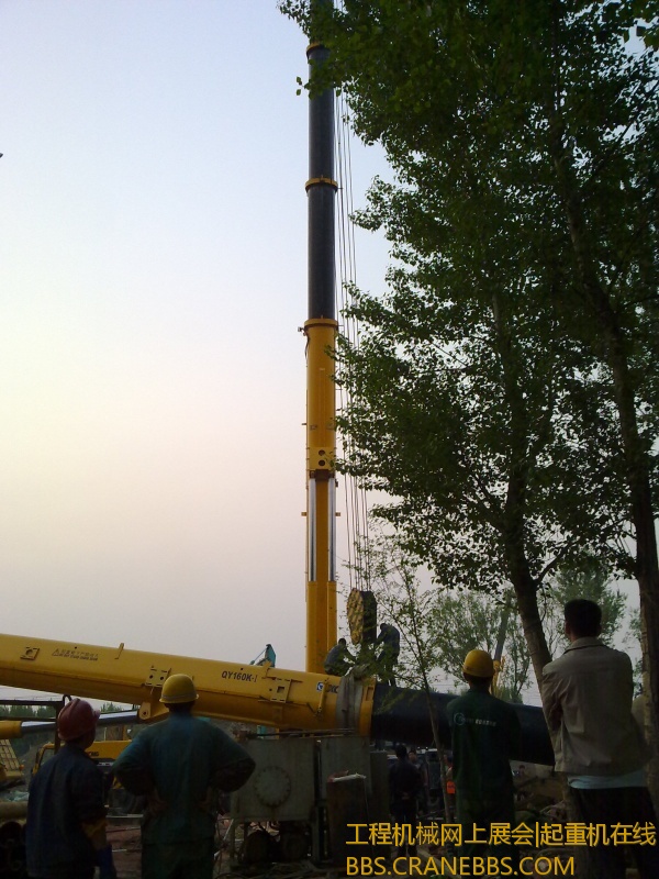 20120508753.jpg