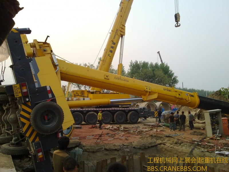 20120508747.jpg