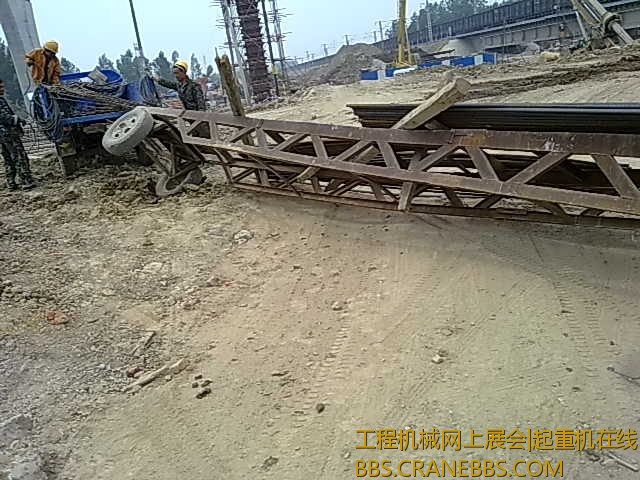 20120529848.jpg