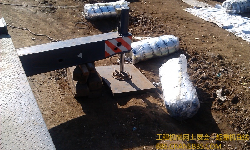 IMAG0127.jpg