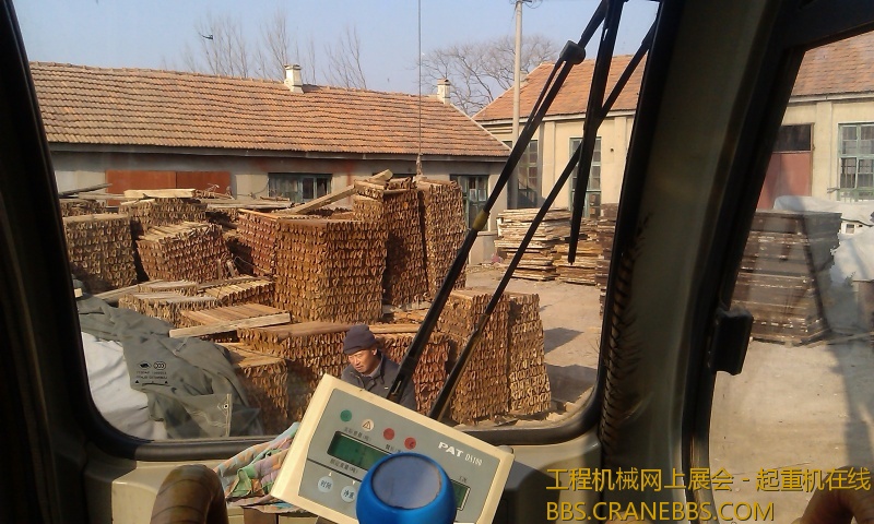 IMAG0152.jpg