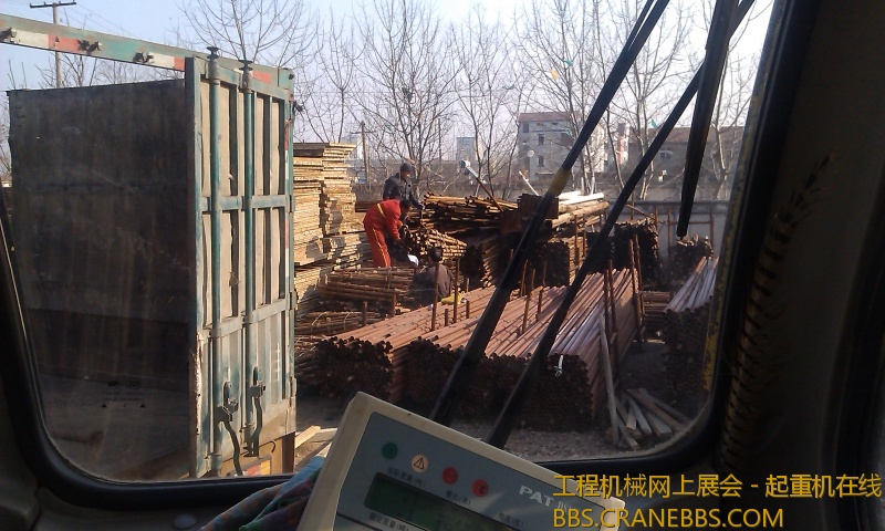 IMAG0148.jpg
