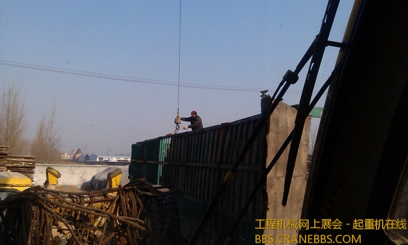 IMAG0149.jpg