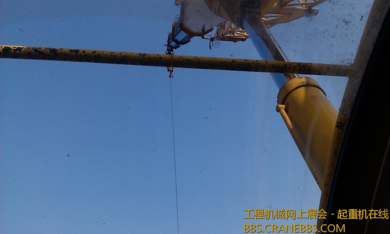 IMAG0150.jpg