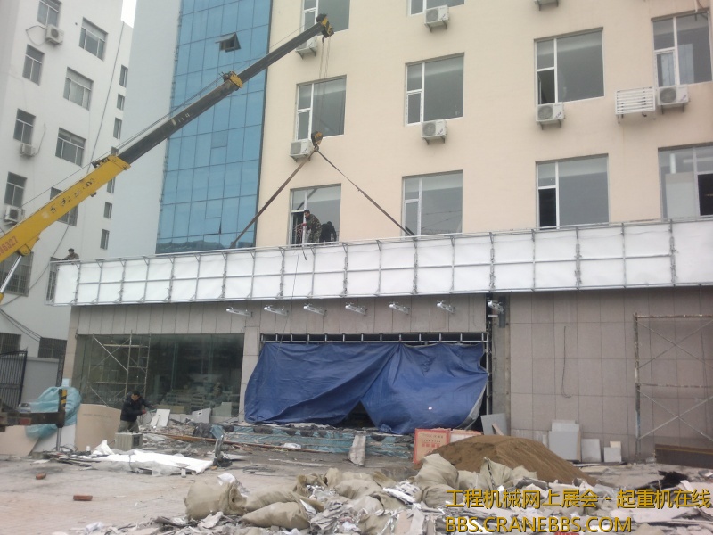 2012-12-17-404.jpg