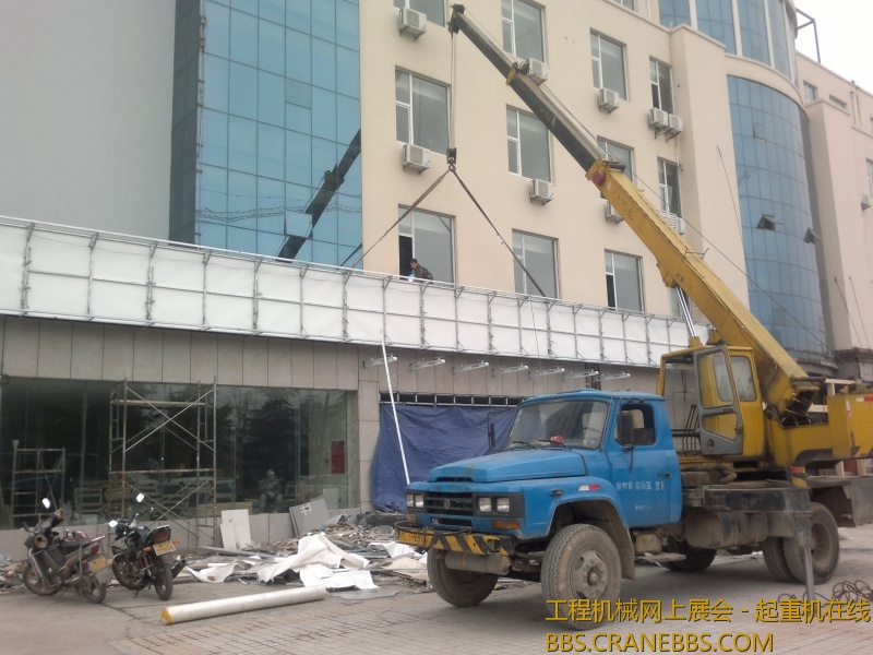 2012-12-17-405.jpg