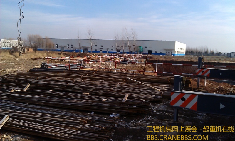 IMAG0202.jpg
