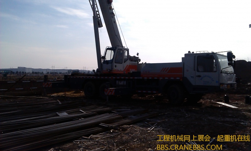IMAG0203.jpg