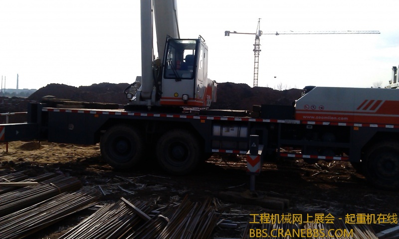 IMAG0204.jpg