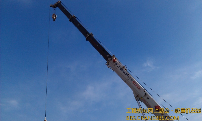 IMAG0200.jpg