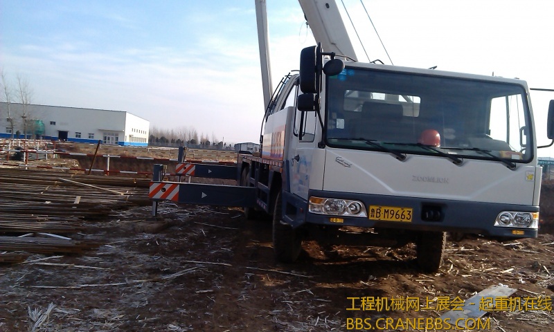 IMAG0201.jpg
