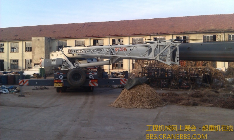 IMAG0212.jpg