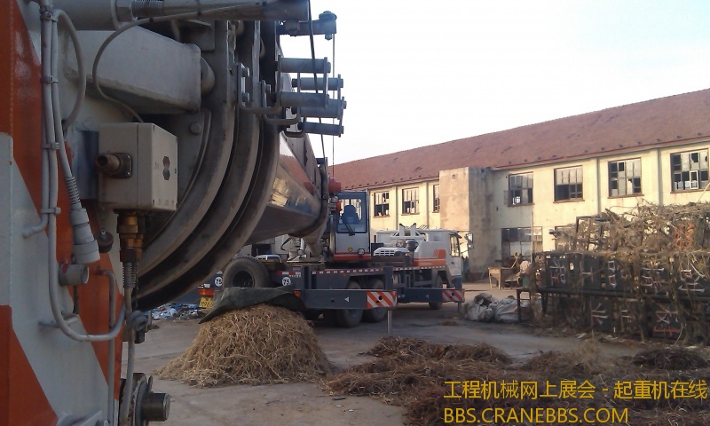 IMAG0215.jpg