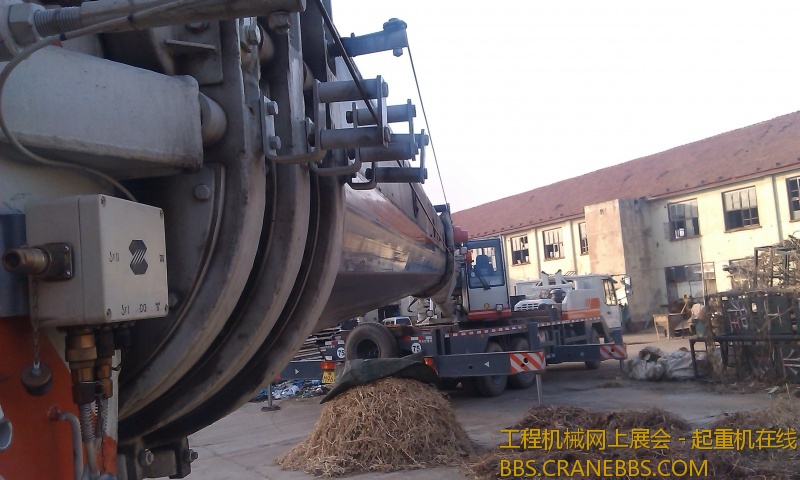 IMAG0216.jpg