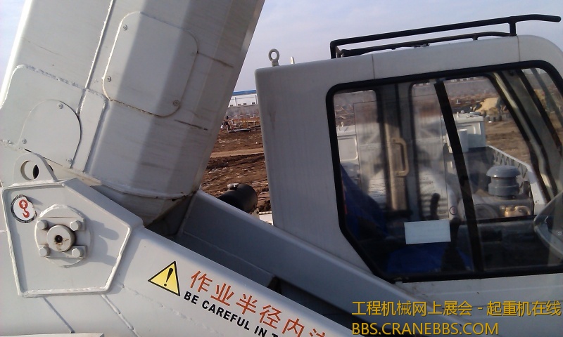 IMAG0208.jpg