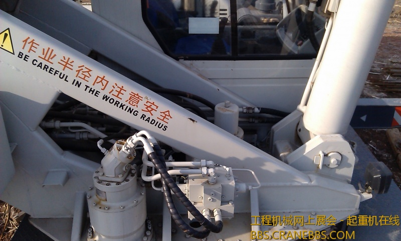 IMAG0209.jpg