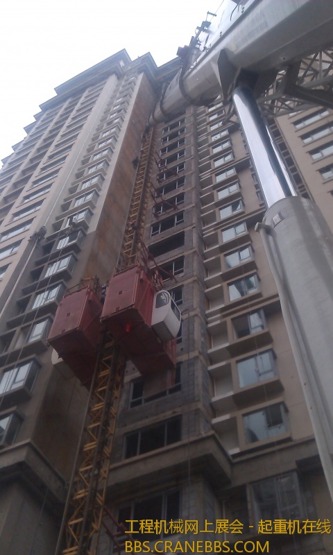 IMAG0168.jpg