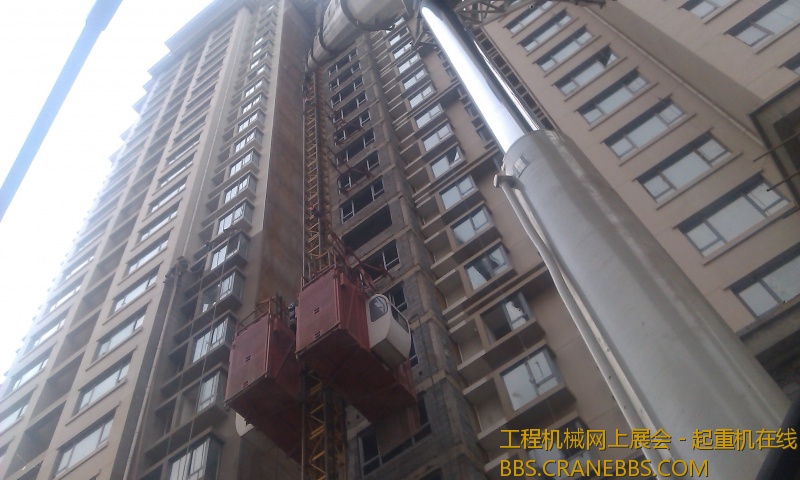 IMAG0169.jpg