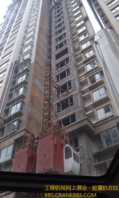 IMAG0182.jpg
