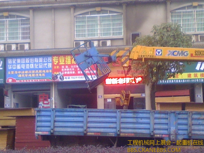 IMG1220151601.jpg