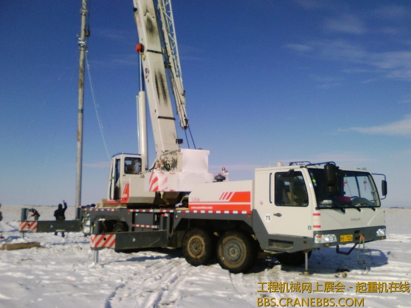 IMG_20121114_125002.jpg