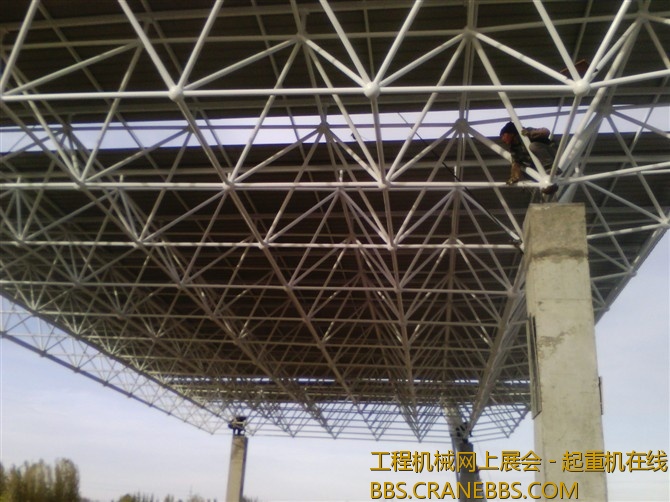 VN4A5ECAKQR603CAAUN34VCA90RGG3CAITTHIWCABVPO4RCA2G9V9WCA8HAWAWCA5HKYZQCAS6BNDACA.jpg