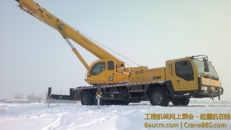 2012-12-21-8384.jpg