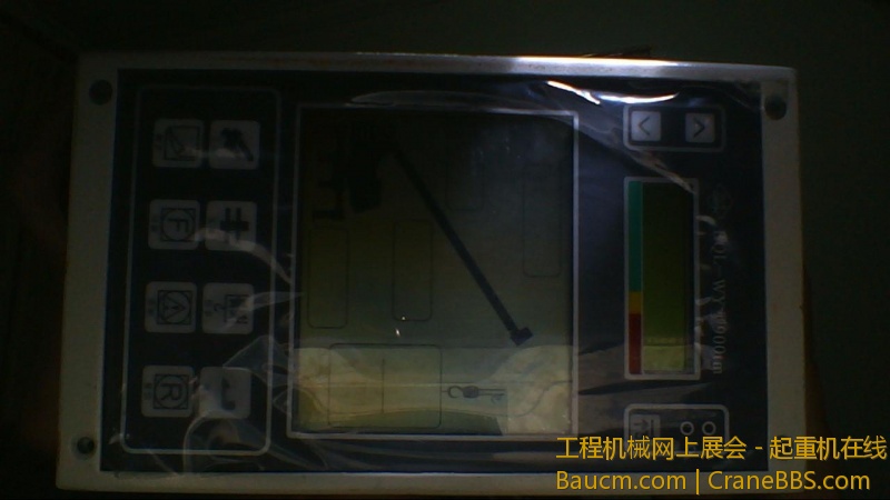 凯奇BQL-WY型900TM