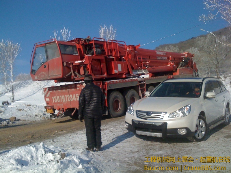 手机照片 1085.jpg