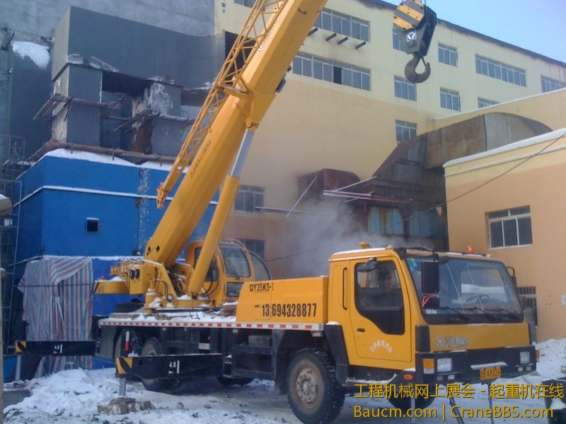 手机照片 1045.jpg