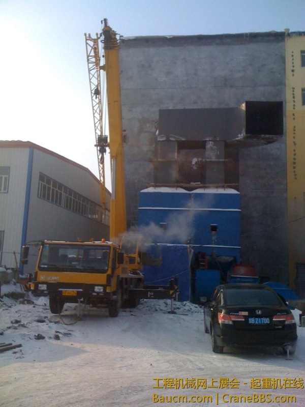 手机照片 1087.jpg