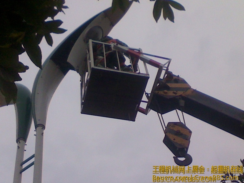 IMG0916094801_jpg_thumb.jpg
