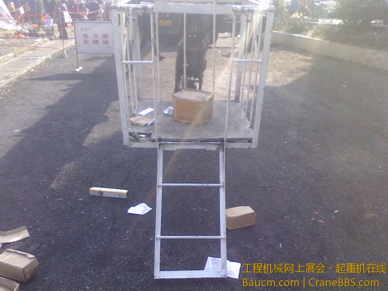 IMG1224134200.jpg