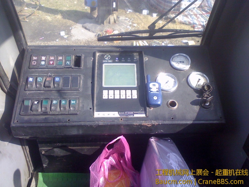 IMG1224135600.jpg