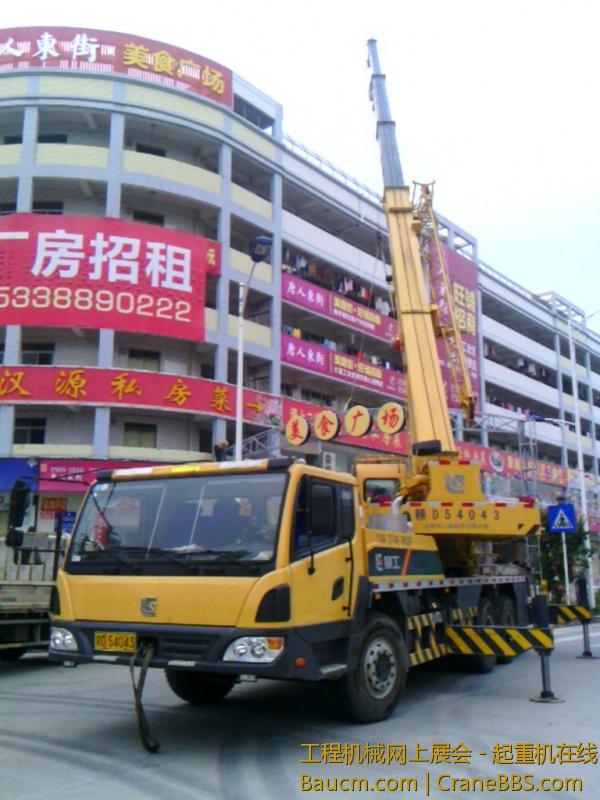 IMG_20121222_170939.jpg