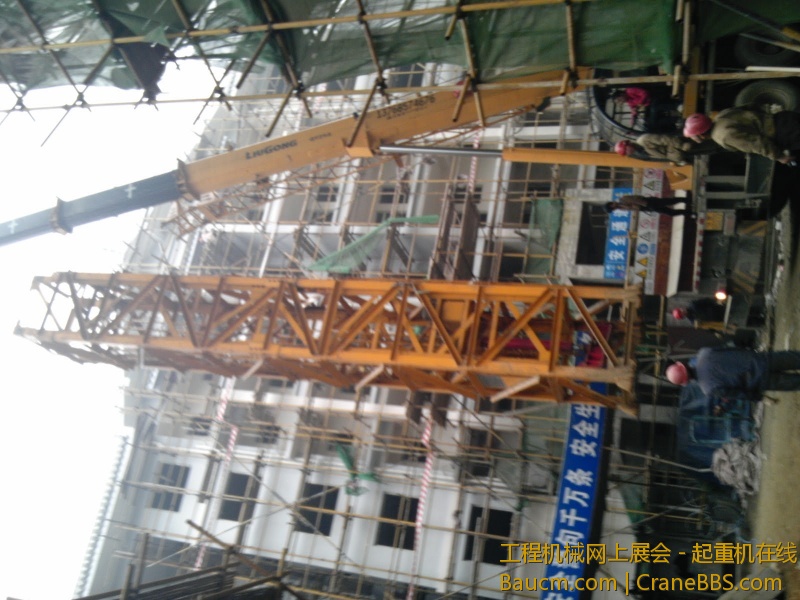 IMG_20121224_083805.jpg