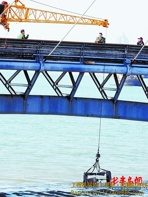 工人入海，所幸无大碍