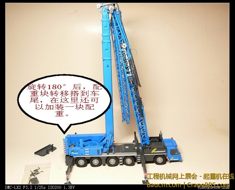 5db81574ha1db7f4ad203&690&690.jpeg