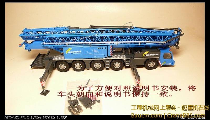 5db81574ha1db7efba88f&690&690.jpeg