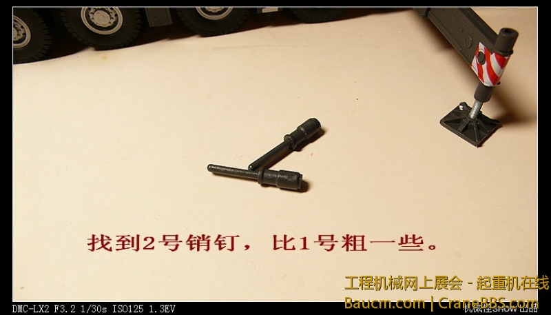 5db81574ha1db7f2c53c8&690&690.jpeg