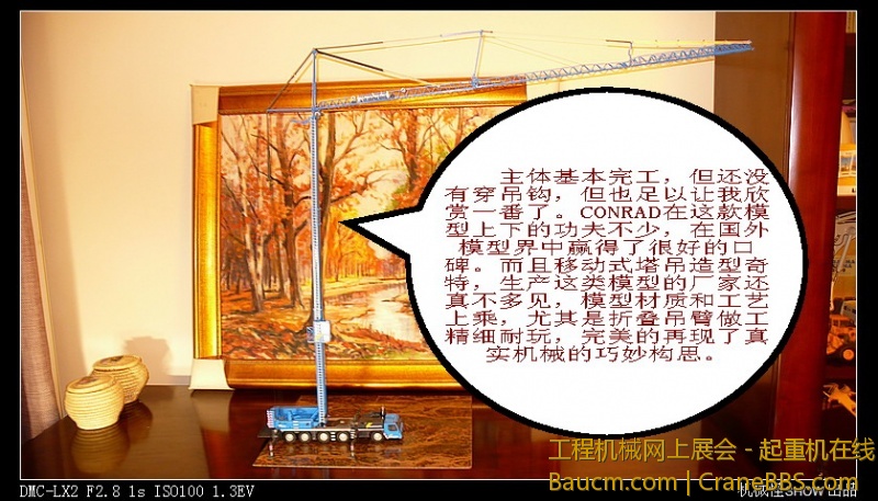 5db81574ha1db806aa91d&690&690.jpeg